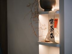 -溯洄咖啡VORTEX COFFEE