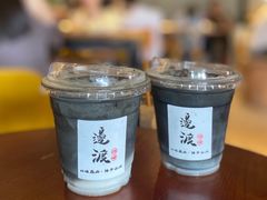 -邊渡咖啡