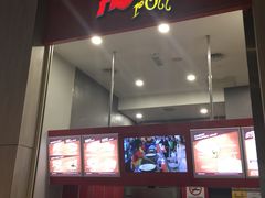 -云顶高原