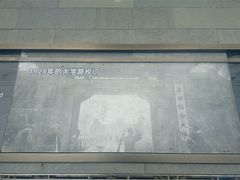 -华西坝(地铁站)