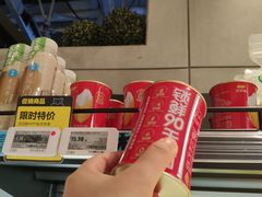 -盒马鲜生(莱蒙都会店)