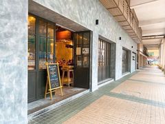 门面-Common Table · Brunch & Coffee
