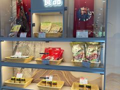 -北京稻香村(第三店)