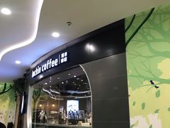 -luckincoffee瑞幸咖啡(恒大广场B1店)