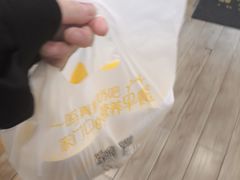 -一鸣真鲜奶吧(卫岗店)
