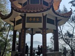-宋井风景区