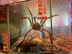 -惠食佳(滨江大公馆店)