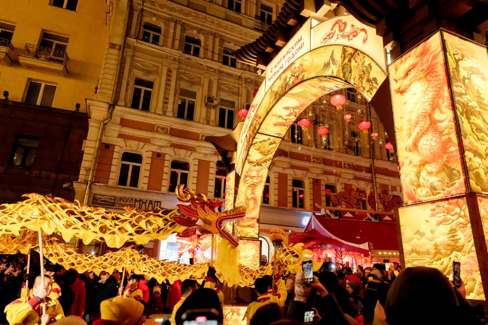 春节将至🏮唐人街