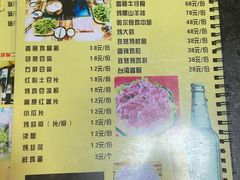-滇藏石锅宴(北门坡古城管理局店)