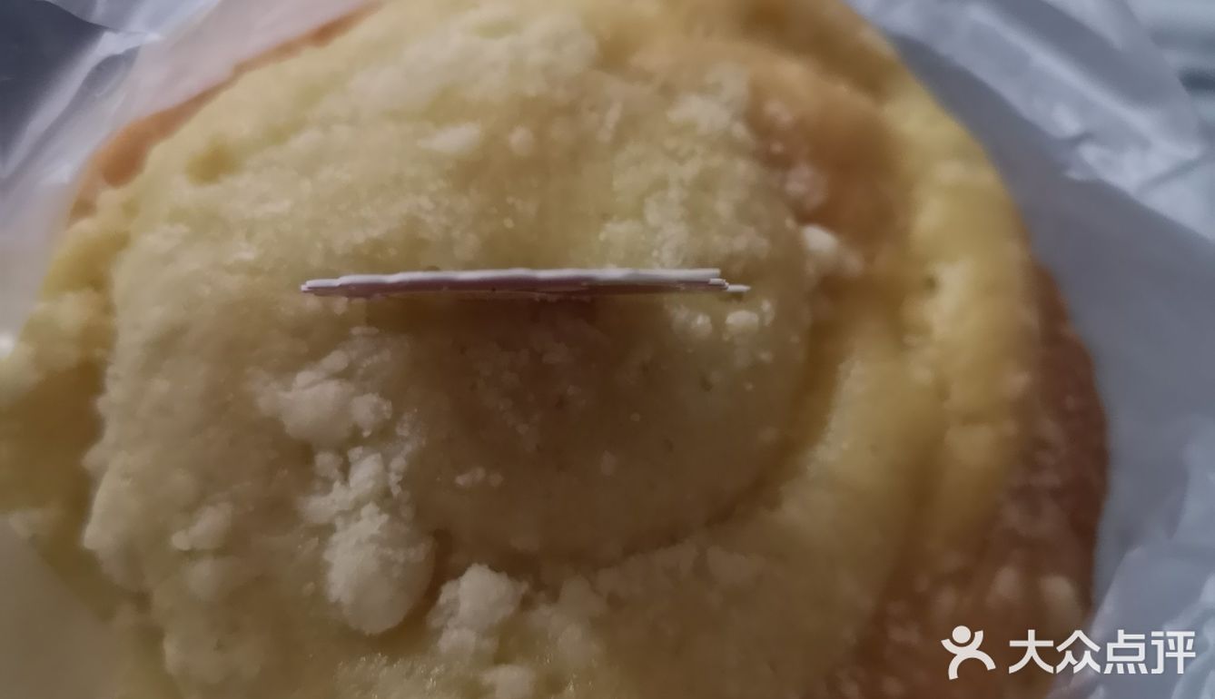 「85度C(杭州江南时代店)」 新品品鉴#迟到啦