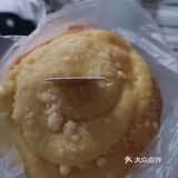 「85度C(杭州江南时代店)」 新品品鉴#迟到啦