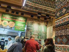 -云阿蛮云南生烫牛肉米线(奉贤路店)