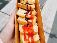 臭豆腐-淀山湖服务区餐厅