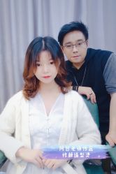 -藤野造型