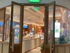 -奈雪的茶(M+世纪都会广场店)