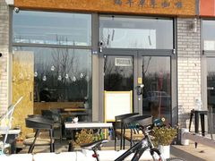 门面-蜗牛单车咖啡(银座购物广场东城店)