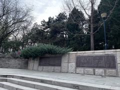 -玲珑塔公园