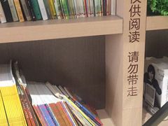 -当当书店(国泰广场店)