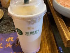 茉酸奶-茉酸奶(松江开元地中海店)