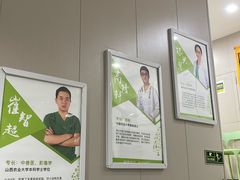 -瑞鹏宠物医院·眼科·皮肤·中兽医(大悦城分院)
