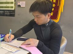 -NRG 健身私教CLUB(世博源店)