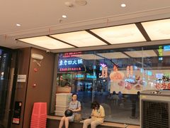 -八碗湘长沙市井菜(坡子街店)