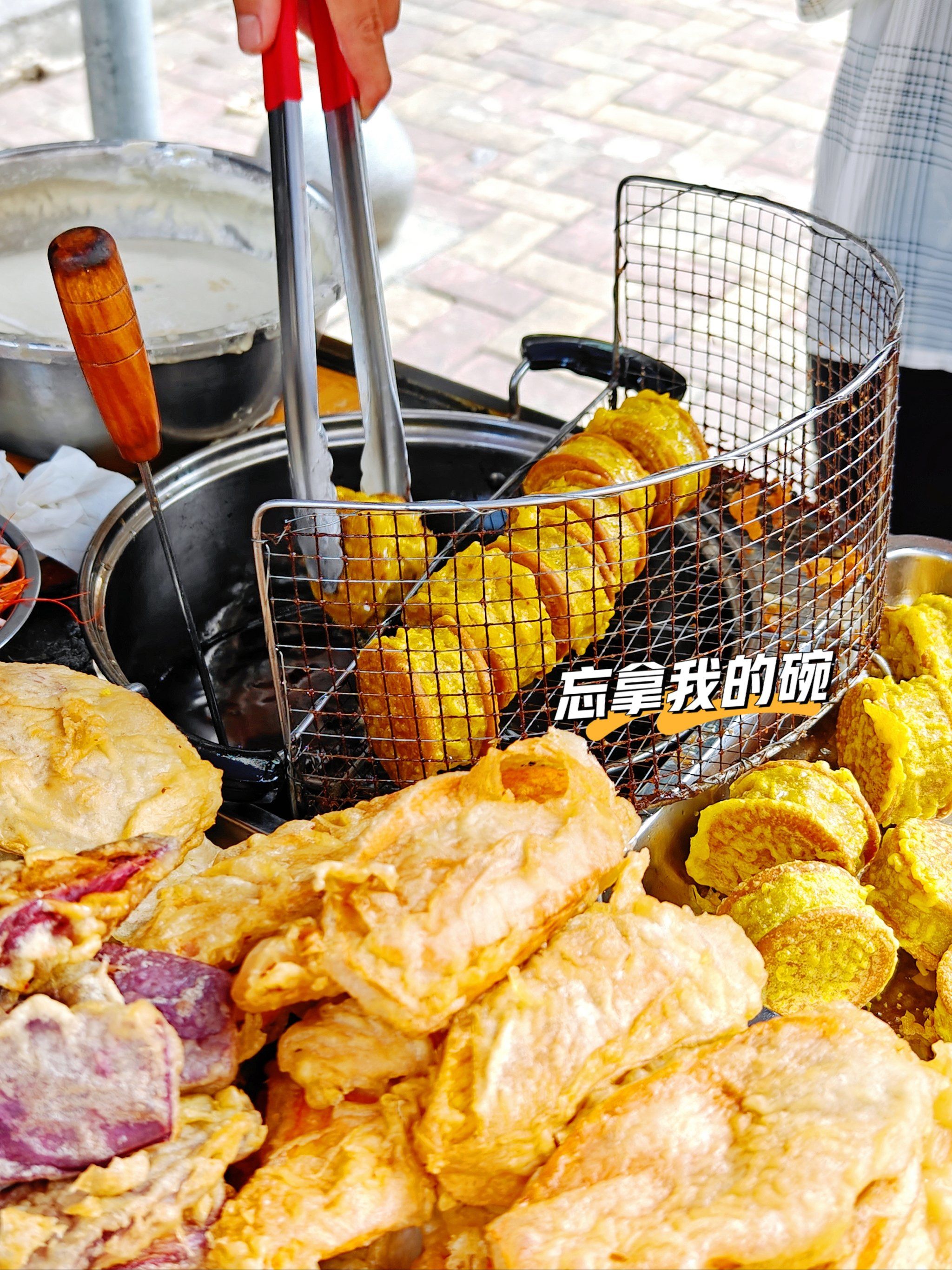 小吃摊的街头美味|三亚人的下午茶