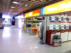 -深圳市南山赛格电子市场佳亨电脑展销部(时代骄子大厦店)