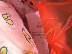 -春苗炸鸡
