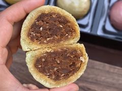-陕拾叁-西安糕点(北院门创始店)