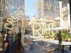 -RAC BAR(安福路店)