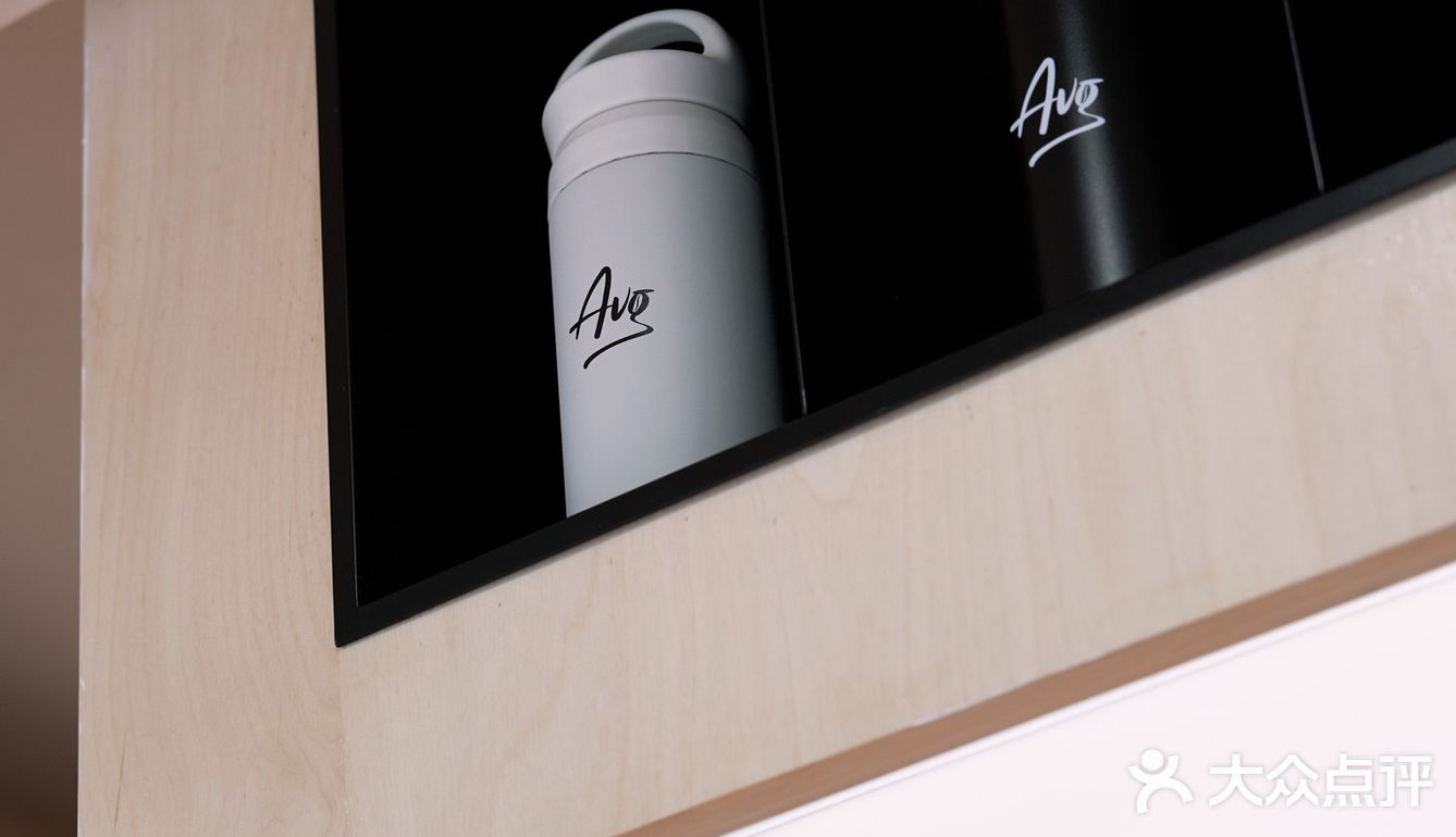 深圳新店｜10平米的小温馨｜Avg真的很好喝了