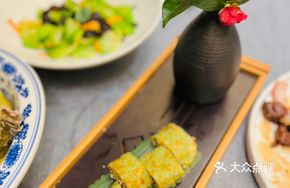 Matcha Brown Sugar Glutinous Rice Cake