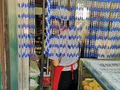 -华荣哲绿豆饼(泰安店)
