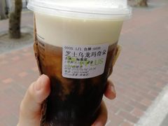 -TPLUS茶家(淮海店)