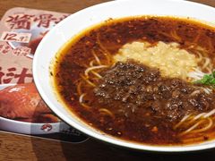 -兵哥豌豆面(创意谷店)