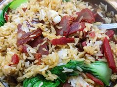 广式腊肠煲仔饭-壹煲口福煲仔饭(中山路店)