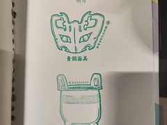 -盘龙城遗址博物院