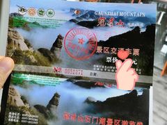 -冠豸山景区