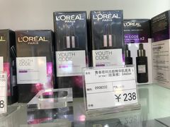 -国药中服免税(北京坊店)