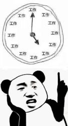 -HairCode芭曲发型