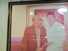 -东起顺总店(中山门店)