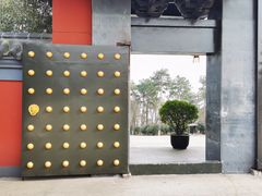 -南京金牛湖风景区