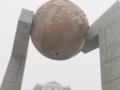 -青澳湾北回归线广场