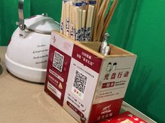 -老三样·旧食新味(船山路店)