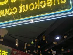 -大玩家(万达广场大连甘井子店)