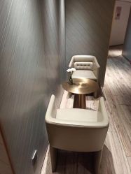 -同仁堂知嘛健康·塑龄中心