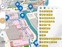 -广州西关永庆坊旅游区