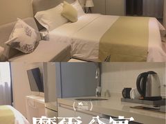 -魔尔公寓(广州动物园地铁站店)
