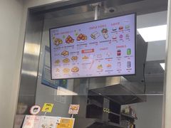 -PIXEL BOY炸鸡店(上海首店)